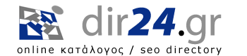 dir24.gr | seo directory | online κατάλογος
