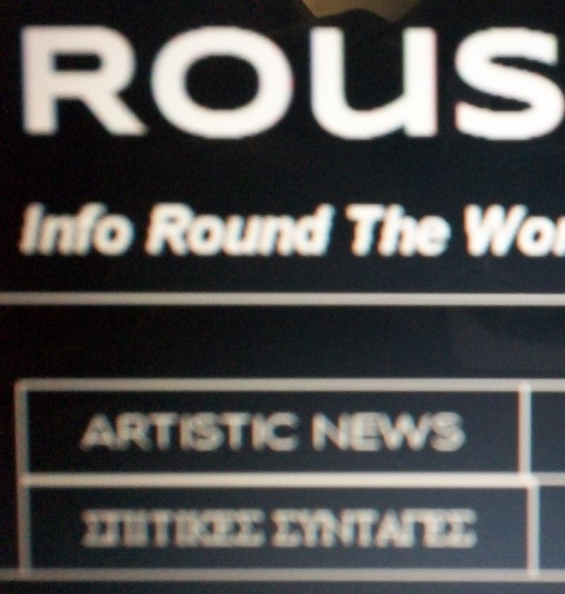 Roustell:info round the world for the world..
